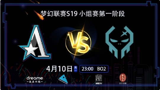 ?ESL梦幻联赛:Monet无解肥小黑团战融化玛西 Aster1-0XctN