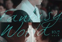 【乐玩LEWIN】童话·世界 2022台湾剧情 HD1080P 高清迅雷下载-乐玩真人线上娱乐