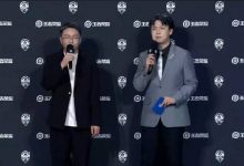 【乐玩LEWIN】KSG赛后采访 教练：我们还是根据版本和理解去调整-乐玩真人线上娱乐