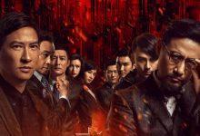 【乐玩LEWIN】2015香港剧情《赤道》HD1080P 迅雷下载-乐玩真人线上娱乐