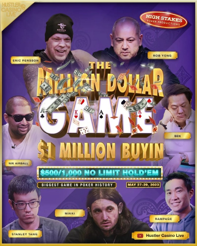 【EV扑克】话题 | 百万美元常规桌扑克游戏阵容已公布