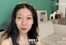 【乐玩LEWIN】清华网红娇妻 张小年 跟拍男友捐精事件-乐玩真人线上娱乐