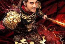 【乐玩LEWIN】凌云志(9/43)2023国剧.HD1080P 高清迅雷下载-乐玩真人线上娱乐