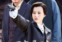 【乐玩LEWIN】2012国剧《黑夜天使》全集 HD720P 迅雷下载-乐玩真人线上娱乐