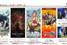 【乐玩LEWIN】光荣去年大赚20亿元!明年将推出500万销量级的新IP-乐玩真人线上娱乐