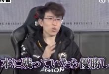 【乐玩LEWIN】Evi:赛季初曾后悔过去LEC 去那像是在玩真人版LOL!-乐玩真人线上娱乐