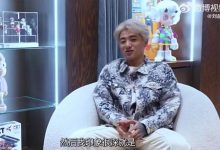 【乐玩LEWIN】icon谈小奶油：和我刚出道很像 缺少对团队的掌控-乐玩真人线上娱乐