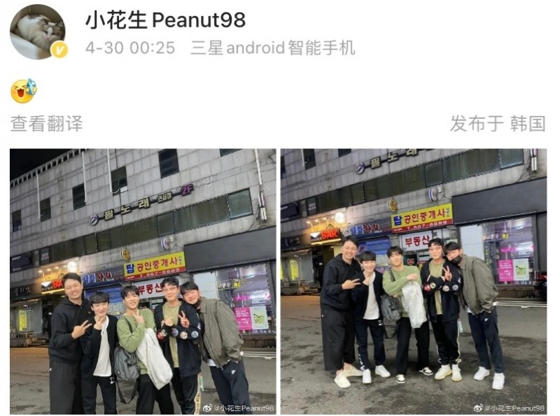谁的青春？Peanut分享与ROX Tiger老队友合照