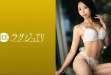 【乐玩LEWIN】259LUXU-1665 百合奈 35歳 書体デザイナー-259LUXU系列-乐玩真人线上娱乐