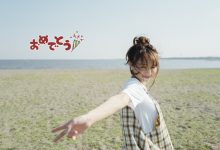 【乐玩LEWIN】前首相枪击案后⋯天音まひな(天音真比奈)消灭!?-乐玩真人线上娱乐