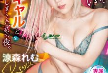 【乐玩LEWIN】(ABW-348)到东京没人陪?辣妹玲梦整晚不让你睡!-乐玩真人线上娱乐