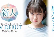 【乐玩LEWIN】星乃さくら(星乃樱)出道作品MIDV-148发布!在汉堡店打工的她一年没做爱天天都自慰!-乐玩真人线上娱乐