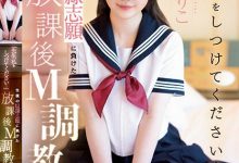 【乐玩LEWIN】曾拍无码还在公车站打野炮的她⋯现在被老师SM了!-乐玩真人线上娱乐