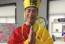 【乐玩LEWIN】ZSMJ_龚建-乐玩真人线上娱乐