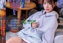 【乐玩LEWIN】只有一个女生的酒会？甜美女大生「桃乃木香奈」背着男友跟同学们玩多P！-乐玩真人线上娱乐
