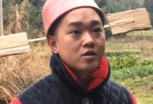 【乐玩LEWIN】黄汝富-乐玩真人线上娱乐