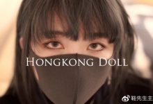 【乐玩LEWIN】玩偶姐姐更新动态,这是新作品要来了吗?-乐玩真人线上娱乐