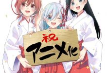 【乐玩LEWIN】漫画《缘结甘神家》宣布TV动画化-乐玩真人线上娱乐