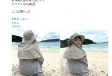 【乐玩LEWIN】不只喜欢和猫看恐怖片！香水じゅん(香水纯)还有这些事你不知道！-乐玩真人线上娱乐