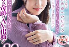 【乐玩LEWIN】倖田沙耶花(幸田沙耶花)出道作品SDNM-378发布!一片限定的强者放大绝了!-乐玩真人线上娱乐