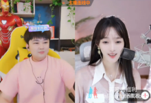 【乐玩LEWIN】YY发文称芮甜甜4亿违约金已递交立案,将以最大力度维权-乐玩真人线上娱乐