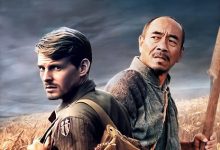 【乐玩LEWIN】2015国剧《生死血符》全集 HD1080P 迅雷下载-乐玩真人线上娱乐
