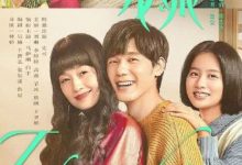 【乐玩LEWIN】2023国剧《龙城》全集.HD1080P 高清迅雷下载-乐玩真人线上娱乐