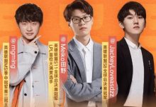 【乐玩LEWIN】再受主流媒体认可！中新网将连线青年LPL选手 JKL、Ming、Meiko-乐玩真人线上娱乐