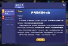 【EV扑克】海南90后全职玩poker，做了5年线上grinder之后…-乐玩真人线上娱乐