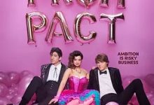 【乐玩LEWIN】舞会契约 2023家庭喜剧 HD1080P.英语中字-乐玩真人线上娱乐