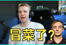【乐玩LEWIN】Jankos为老队友Caps发声:小帽真的被低估了!现版本不适合Caps-乐玩真人线上娱乐
