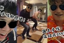 【乐玩LEWIN】慢慢调整哥先走了!RNG、iG、TT等 吧友们觉得白色月牙会去哪?-乐玩真人线上娱乐