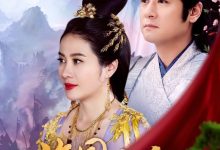 【乐玩LEWIN】2023国剧《谯国夫人》全集.HD1080P.国语中字-乐玩真人线上娱乐