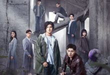 【乐玩LEWIN】2023国剧《无眠之境》全集 HD1080P 迅雷下载-乐玩真人线上娱乐