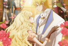 【乐玩LEWIN】2022日漫《书虫公主》全集 HD1080P 迅雷下载-乐玩真人线上娱乐