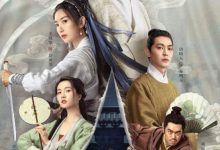 【乐玩LEWIN】2023国剧《云襄传》全集 HD1080P.迅雷下载-乐玩真人线上娱乐