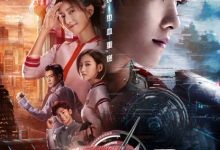 【乐玩LEWIN】2019国剧《全职高手》全集 HD1080P 迅雷下载-乐玩真人线上娱乐