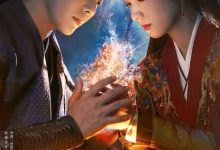 【乐玩LEWIN】护心 更至20集 2023国剧 .HD1080P.国语中字-乐玩真人线上娱乐