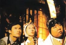 【乐玩LEWIN】2000国剧《奇人奇案》全集 HD720P 迅雷下载-乐玩真人线上娱乐