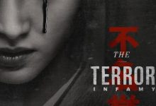 【乐玩LEWIN】2018-2019美剧《极地恶灵S01-S02》全集 HD1080P 迅雷下载-乐玩真人线上娱乐