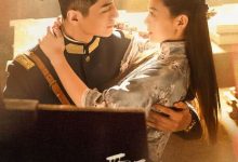 【乐玩LEWIN】2023国产短剧《锁爱三生》更至10集.HD1080P.国语中字-乐玩真人线上娱乐