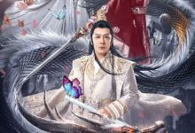 【乐玩LEWIN】2023国产古装《大理风云之血蝴蝶》HD1080P 迅雷下载-乐玩真人线上娱乐