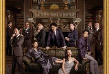 【乐玩LEWIN】2023香港剧情《毒舌律师》HD1080P 迅雷下载-乐玩真人线上娱乐