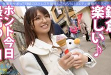 【乐玩LEWIN】300MIUM-887 すみれちゃん 21歳 保育士-300MIUM系列-乐玩真人线上娱乐