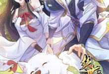 【乐玩LEWIN】《绝世强者只想回家种田》2023大陆动漫第04集 免费在线播放-乐玩真人线上娱乐