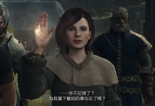 【乐玩LEWIN】Capcom《龙族教义2》等11年终于来了!预告曝光玩家暴动:发表会最大惊喜-乐玩真人线上娱乐