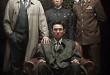 【乐玩LEWIN】2018韩国高分谍战《特工/工作》BD1080P.韩语特效中字-乐玩真人线上娱乐