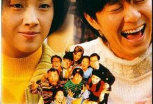 【乐玩LEWIN】97家有喜事 1997香港喜剧.HD1080P 迅雷下载-乐玩真人线上娱乐