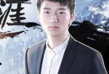 【乐玩LEWIN】马丁老师-乐玩真人线上娱乐