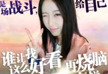 【乐玩LEWIN】Pc冷--冷-乐玩真人线上娱乐